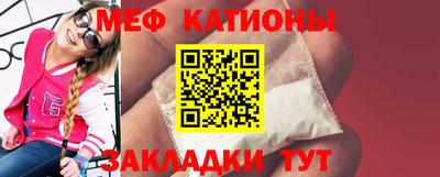 кокаин Гусь-Хрустальный