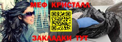 ALPHA-PVP Гусиноозёрск