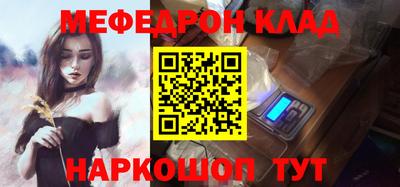 ПСИЛОЦИБИНОВЫЕ ГРИБЫ Гусев
