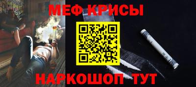 ПСИЛОЦИБИНОВЫЕ ГРИБЫ Гусев