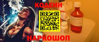 ПСИЛОЦИБИНОВЫЕ ГРИБЫ Гусев