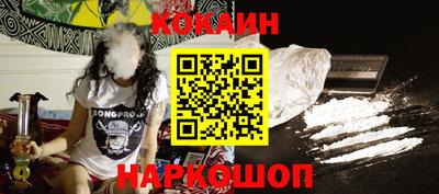 ПСИЛОЦИБИНОВЫЕ ГРИБЫ Гусев