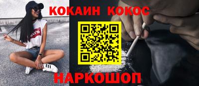 ПСИЛОЦИБИНОВЫЕ ГРИБЫ Гусев