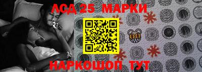 ПСИЛОЦИБИНОВЫЕ ГРИБЫ Гусев