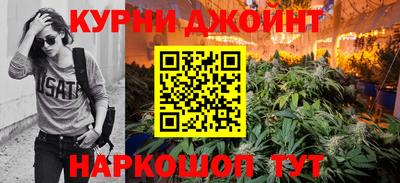 кокаин Гусь-Хрустальный