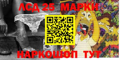 кокаин Гусь-Хрустальный