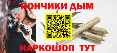 ALPHA-PVP Гусиноозёрск