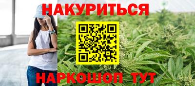 кокаин Гусь-Хрустальный
