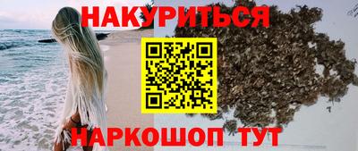 ПСИЛОЦИБИНОВЫЕ ГРИБЫ Гусев