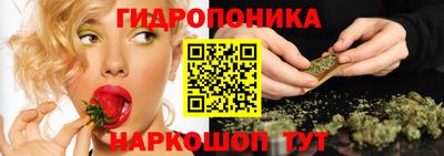 ALPHA-PVP Гусиноозёрск