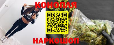 кокаин Гусь-Хрустальный