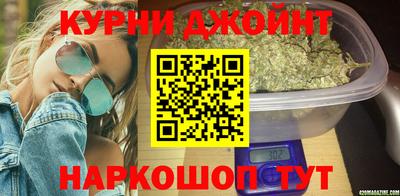 ПСИЛОЦИБИНОВЫЕ ГРИБЫ Гусев