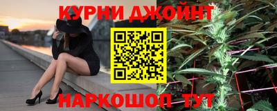 амф Донской