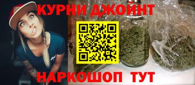 ALPHA-PVP Гусиноозёрск