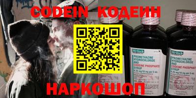 ПСИЛОЦИБИНОВЫЕ ГРИБЫ Гусев