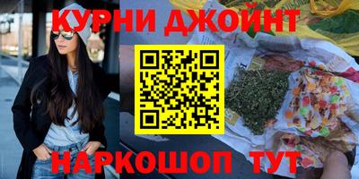 ALPHA-PVP Гусиноозёрск