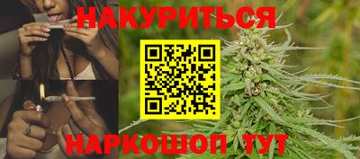 ALPHA-PVP Гусиноозёрск