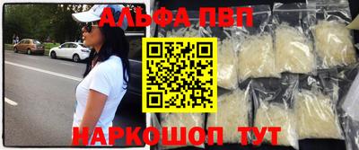 кокаин Гусь-Хрустальный