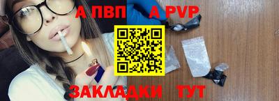 ПСИЛОЦИБИНОВЫЕ ГРИБЫ Гусев