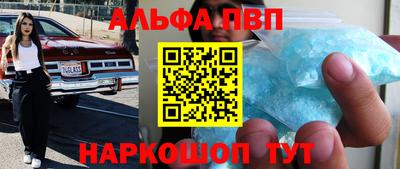 ПСИЛОЦИБИНОВЫЕ ГРИБЫ Гусев
