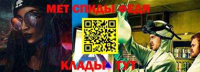 ПСИЛОЦИБИНОВЫЕ ГРИБЫ Гусев