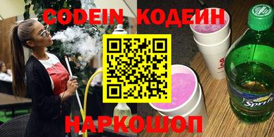 ПСИЛОЦИБИНОВЫЕ ГРИБЫ Гусев