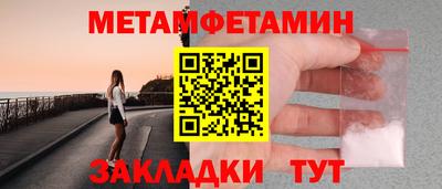 ALPHA-PVP Гусиноозёрск