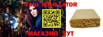 ПСИЛОЦИБИНОВЫЕ ГРИБЫ Гусев