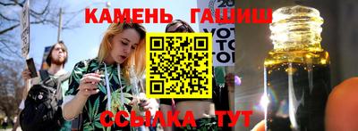 ALPHA-PVP Гусиноозёрск