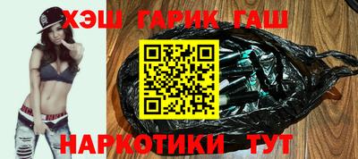 ALPHA-PVP Гусиноозёрск