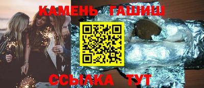 кокаин Гусь-Хрустальный