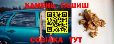 ПСИЛОЦИБИНОВЫЕ ГРИБЫ Гусев