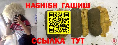 кокаин Гусь-Хрустальный