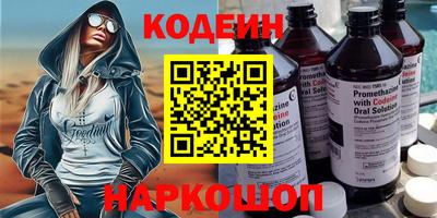 кокаин Гусь-Хрустальный