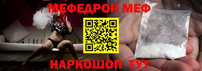 ПСИЛОЦИБИНОВЫЕ ГРИБЫ Гусев