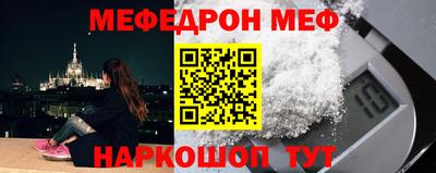 ПСИЛОЦИБИНОВЫЕ ГРИБЫ Гусев