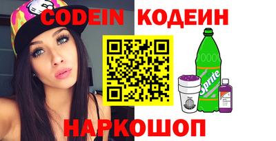 кокаин Гусь-Хрустальный